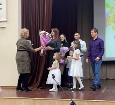 Итоги конкурса почетная семья иркутской области 2024